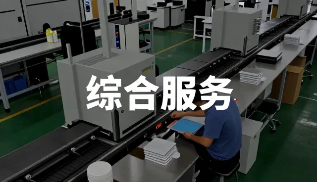 河南鼎冠装饰设计工程有限公司